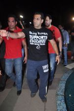Salman Khan inaugurates Nitro Gym in Thane,Mumbai on 9th May 2012 (36).JPG
